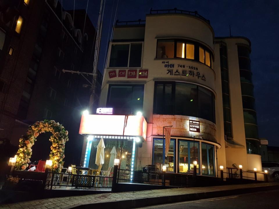 My Mother Guesthouse Jeju Eksteriør billede